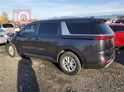 کیا کەرنیڤاڵ